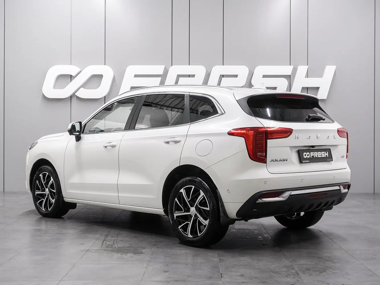 Haval