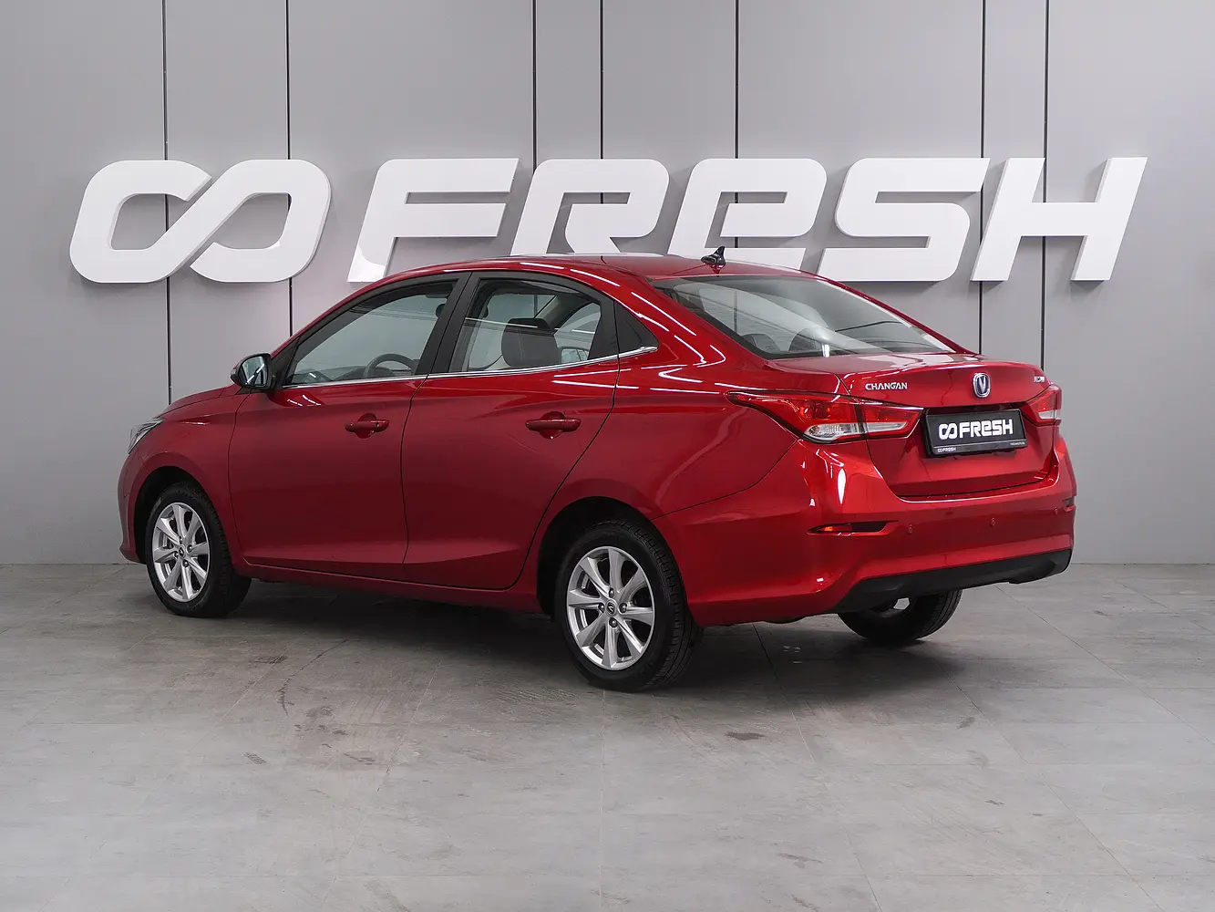 Changan