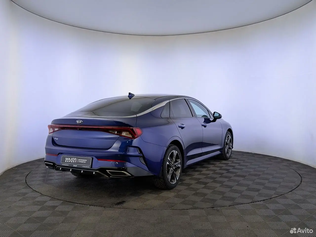 Kia