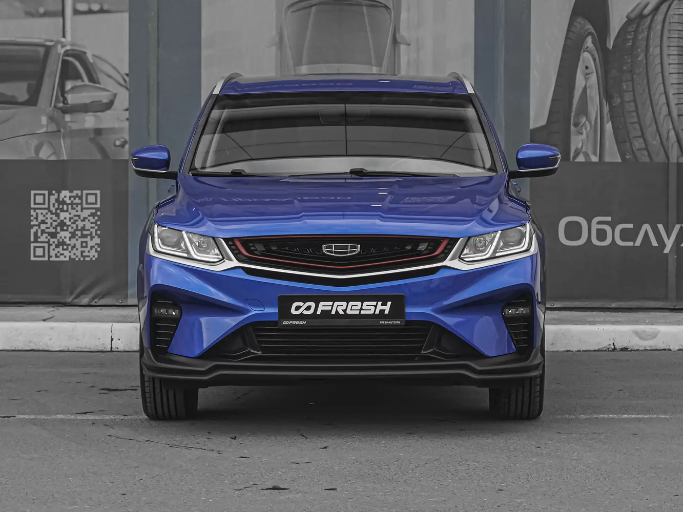 Geely