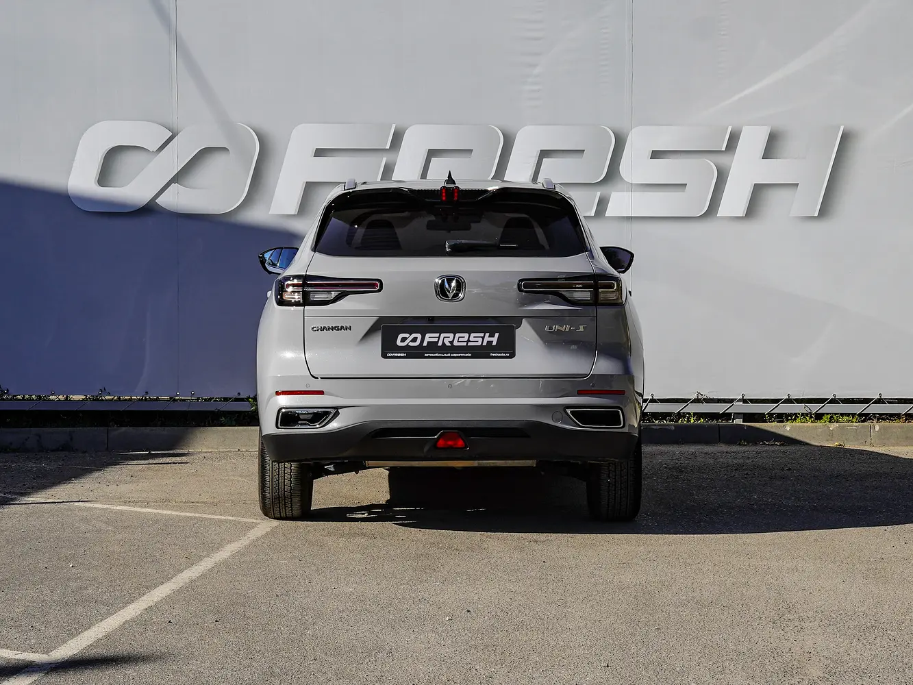 Changan