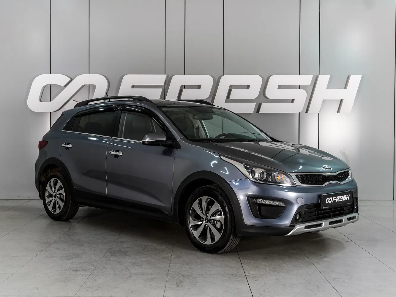 Kia