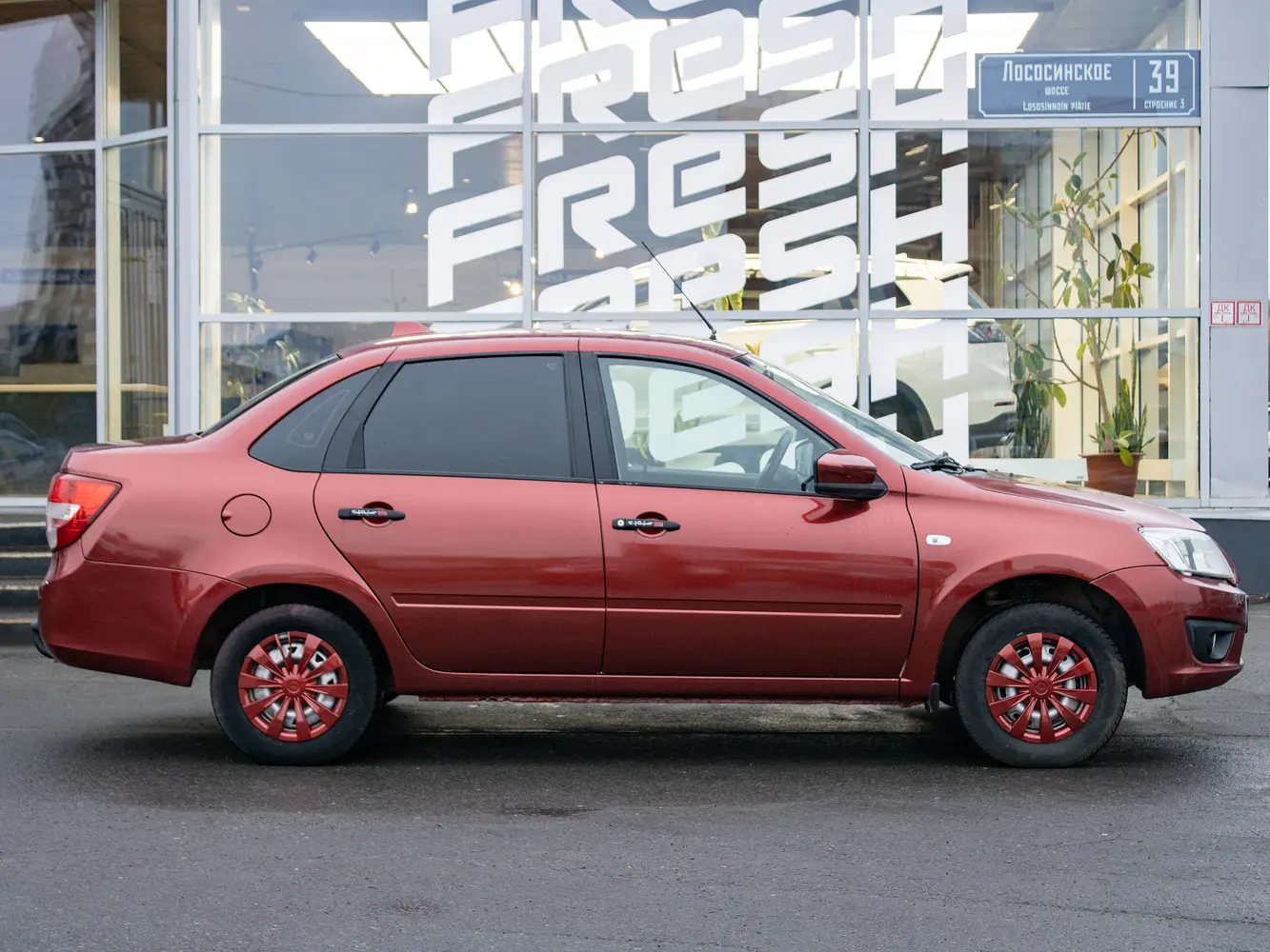 LADA (ВАЗ)
