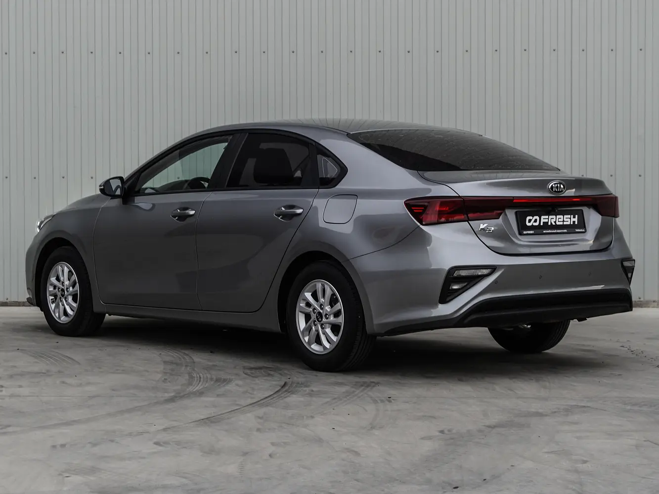 Kia