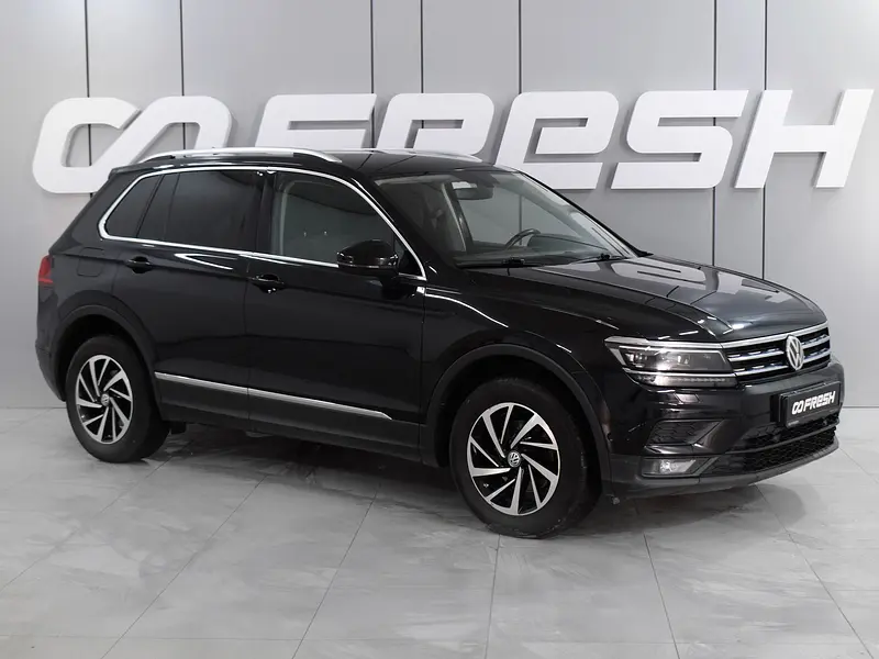 Tiguan