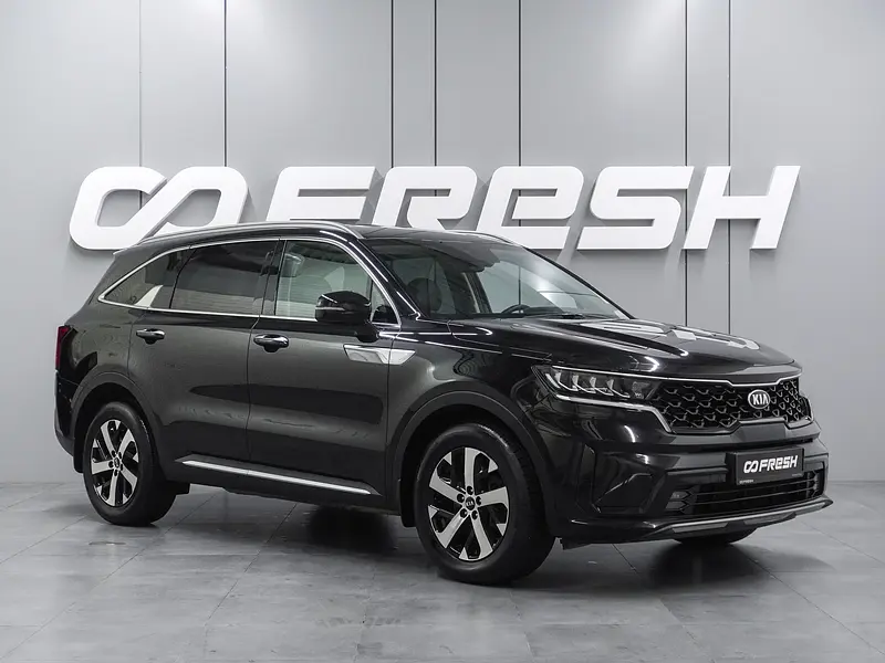 Sorento
