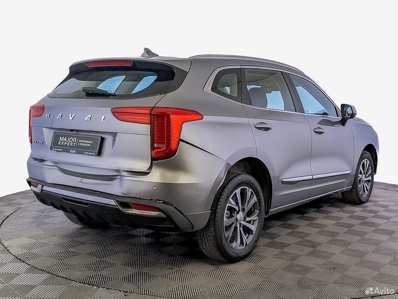 Haval