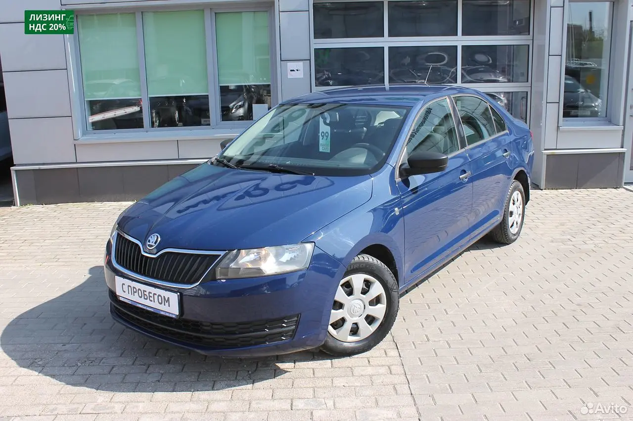 Skoda