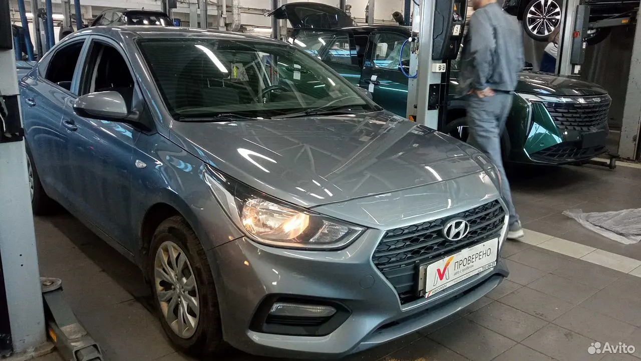 Hyundai