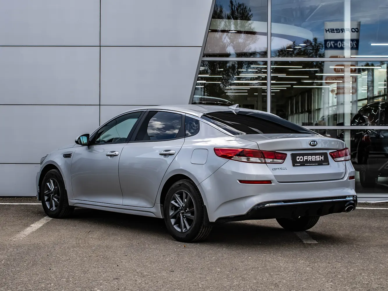 Kia