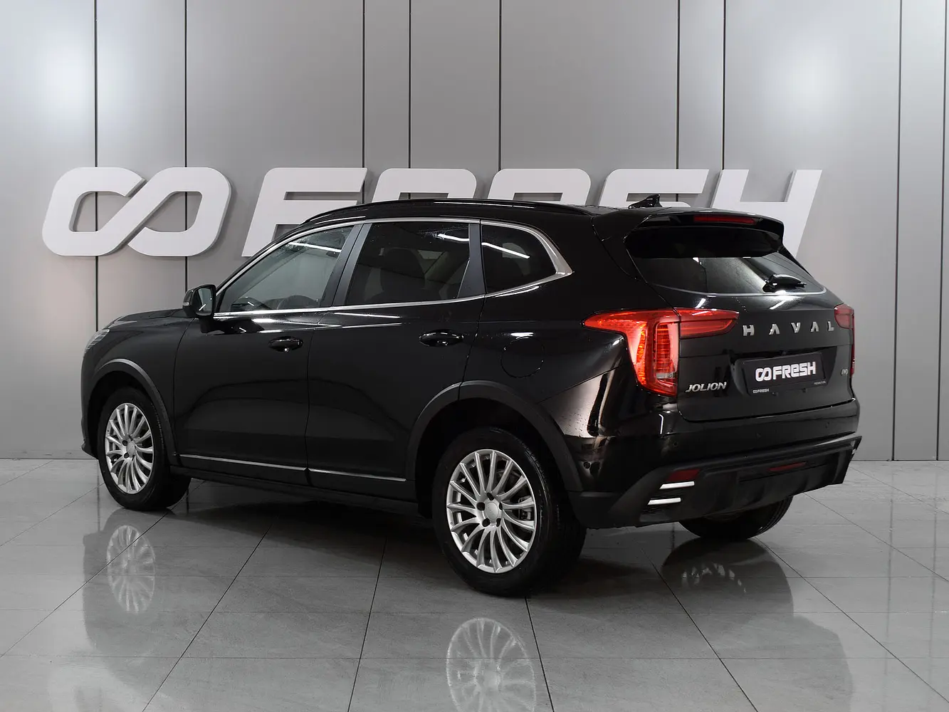 Haval