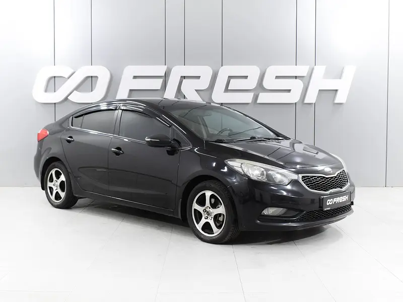 Cerato