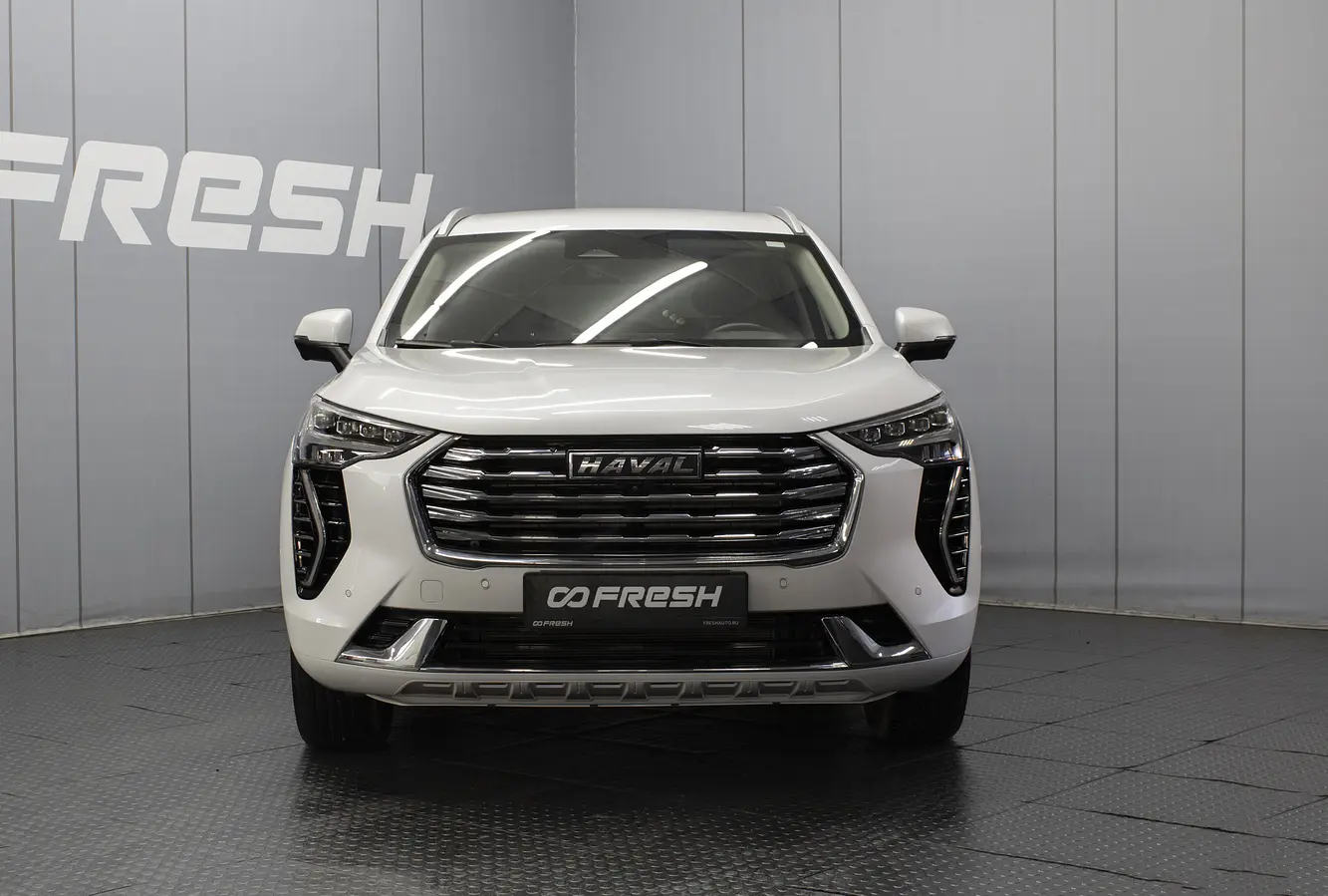 Haval