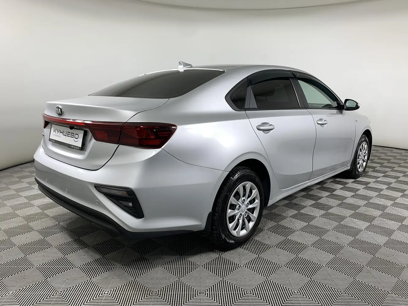 Kia