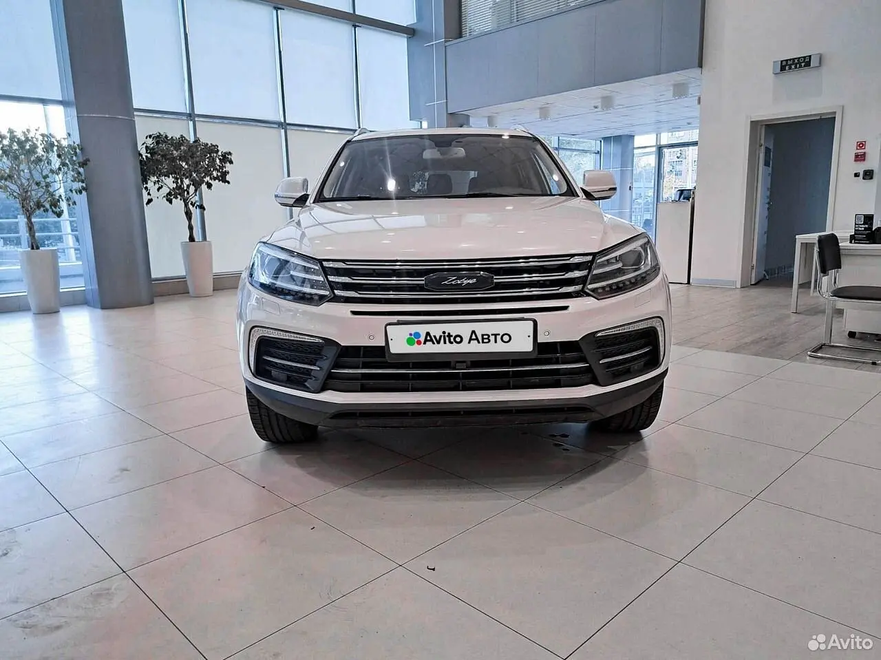 Zotye