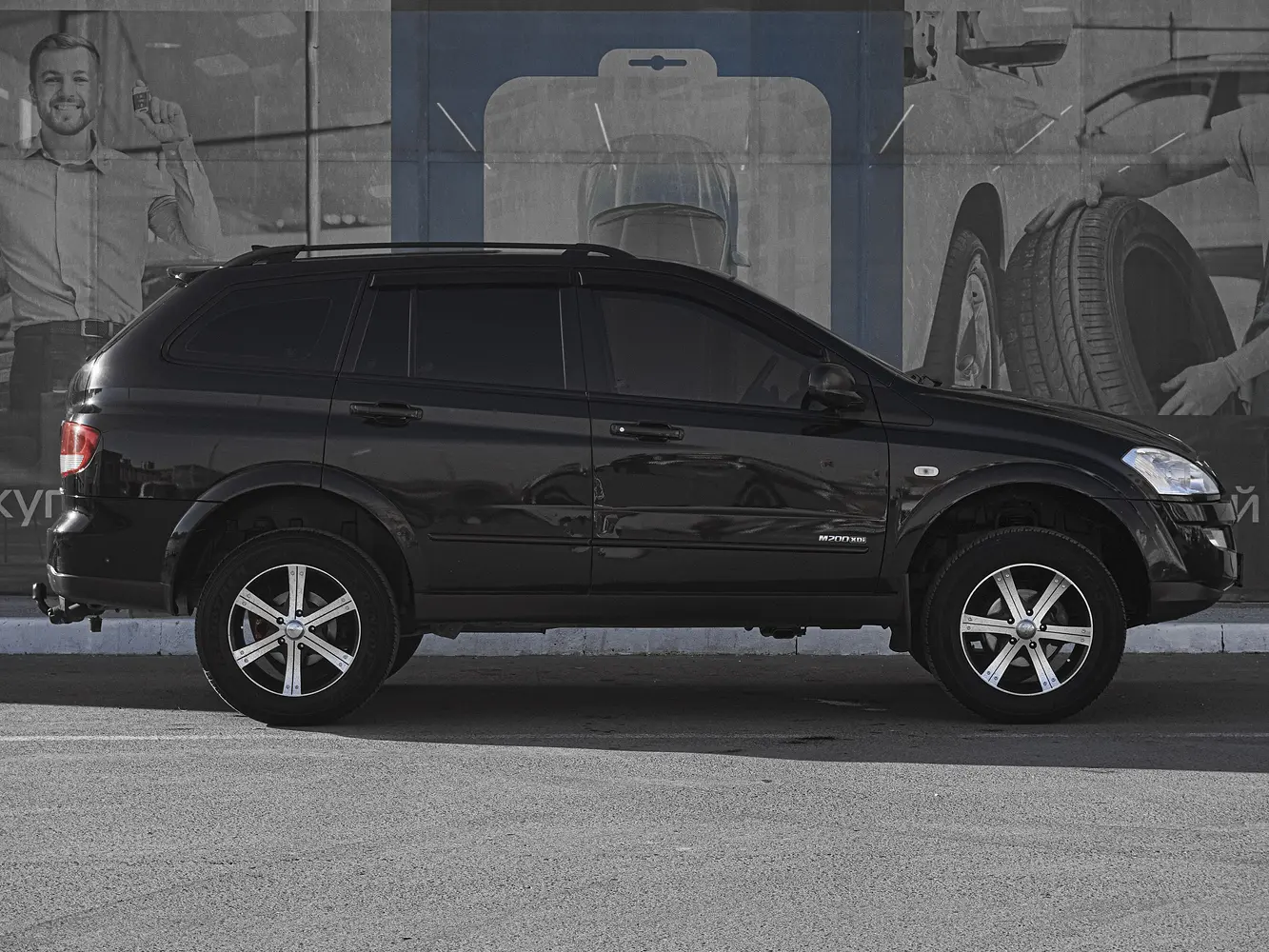 SsangYong