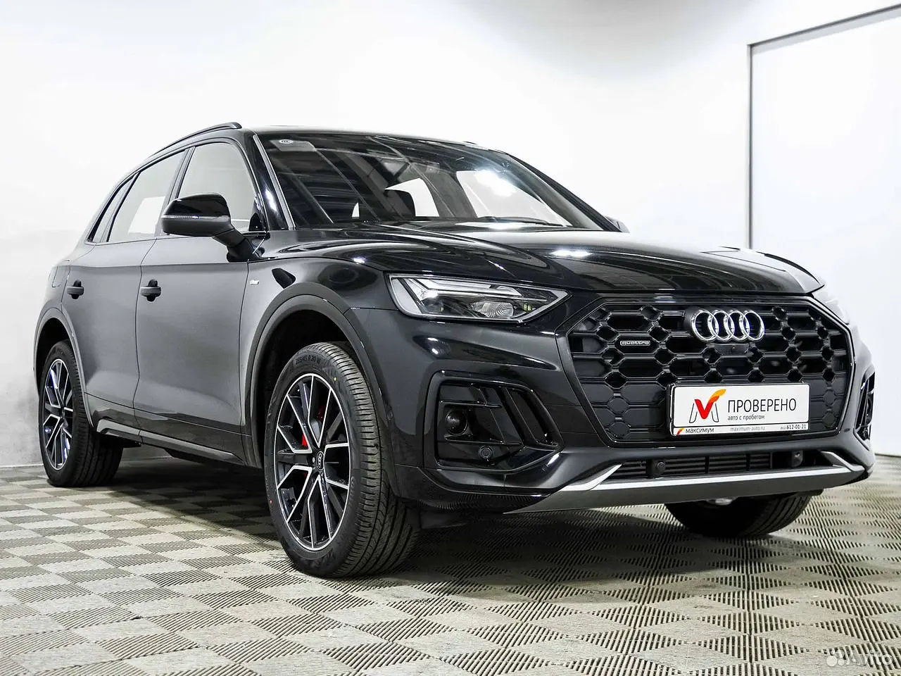 Audi