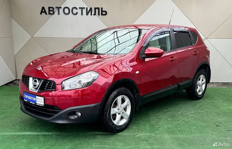 Qashqai