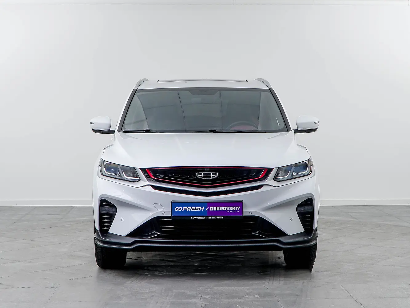 Geely