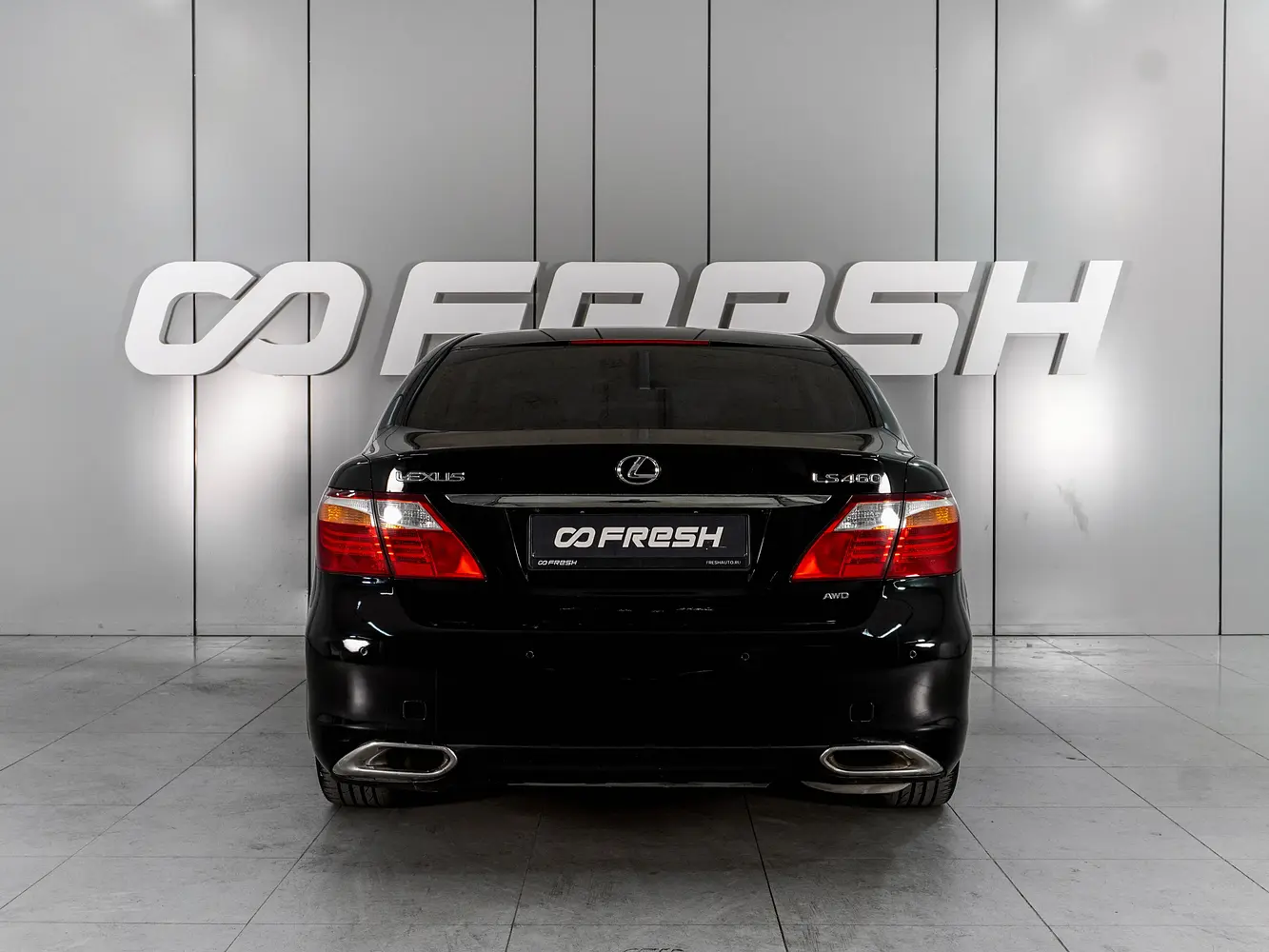 Lexus
