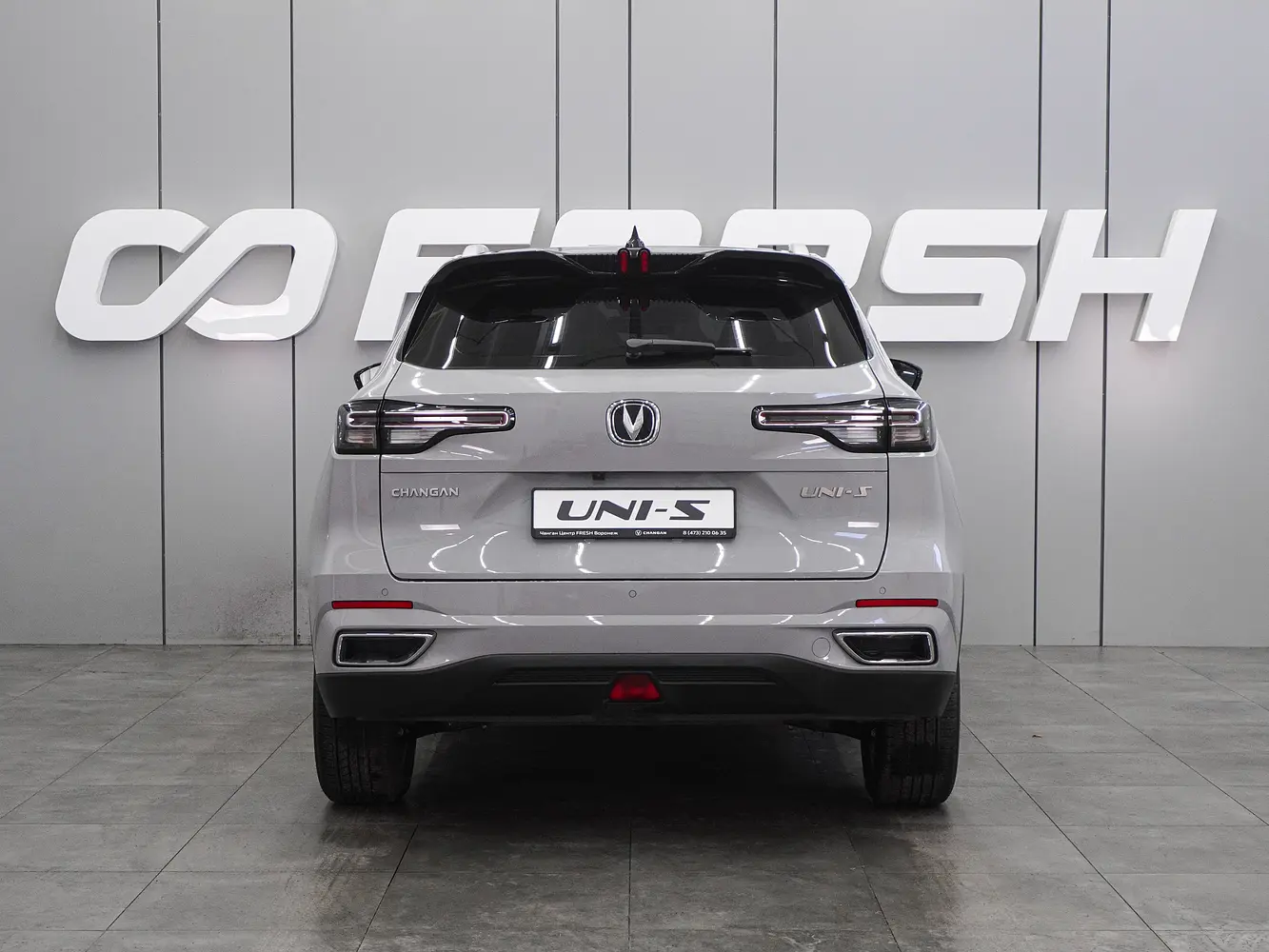 Changan