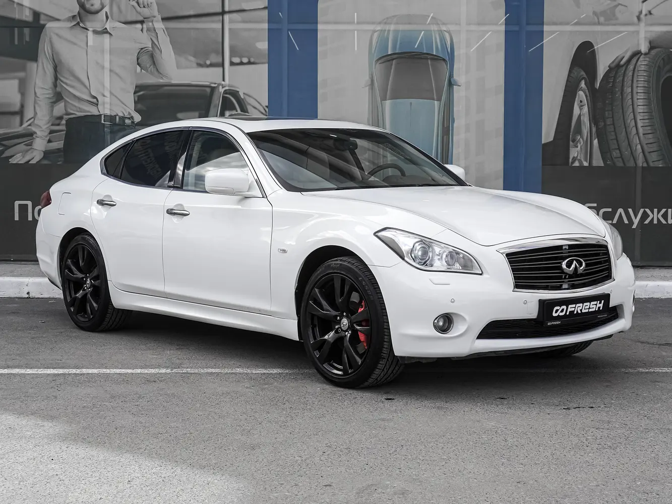 Infiniti