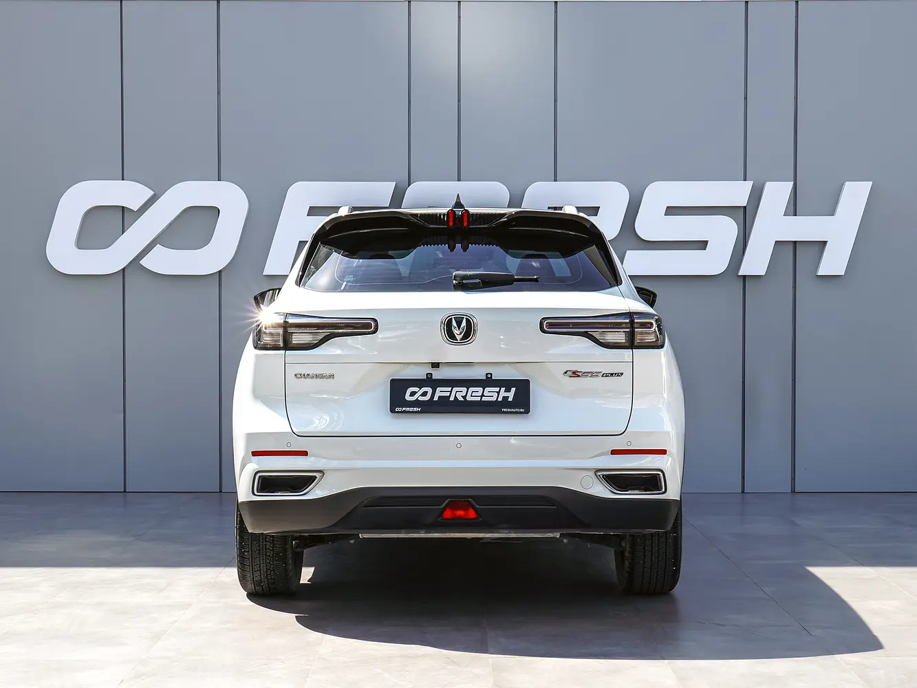 Changan