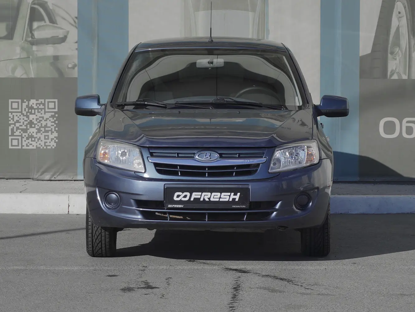 LADA (ВАЗ)