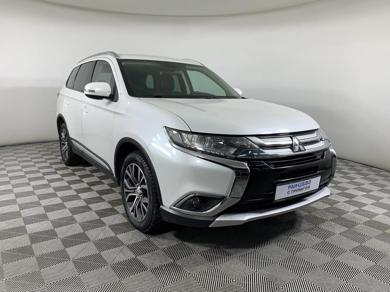 Mitsubishi