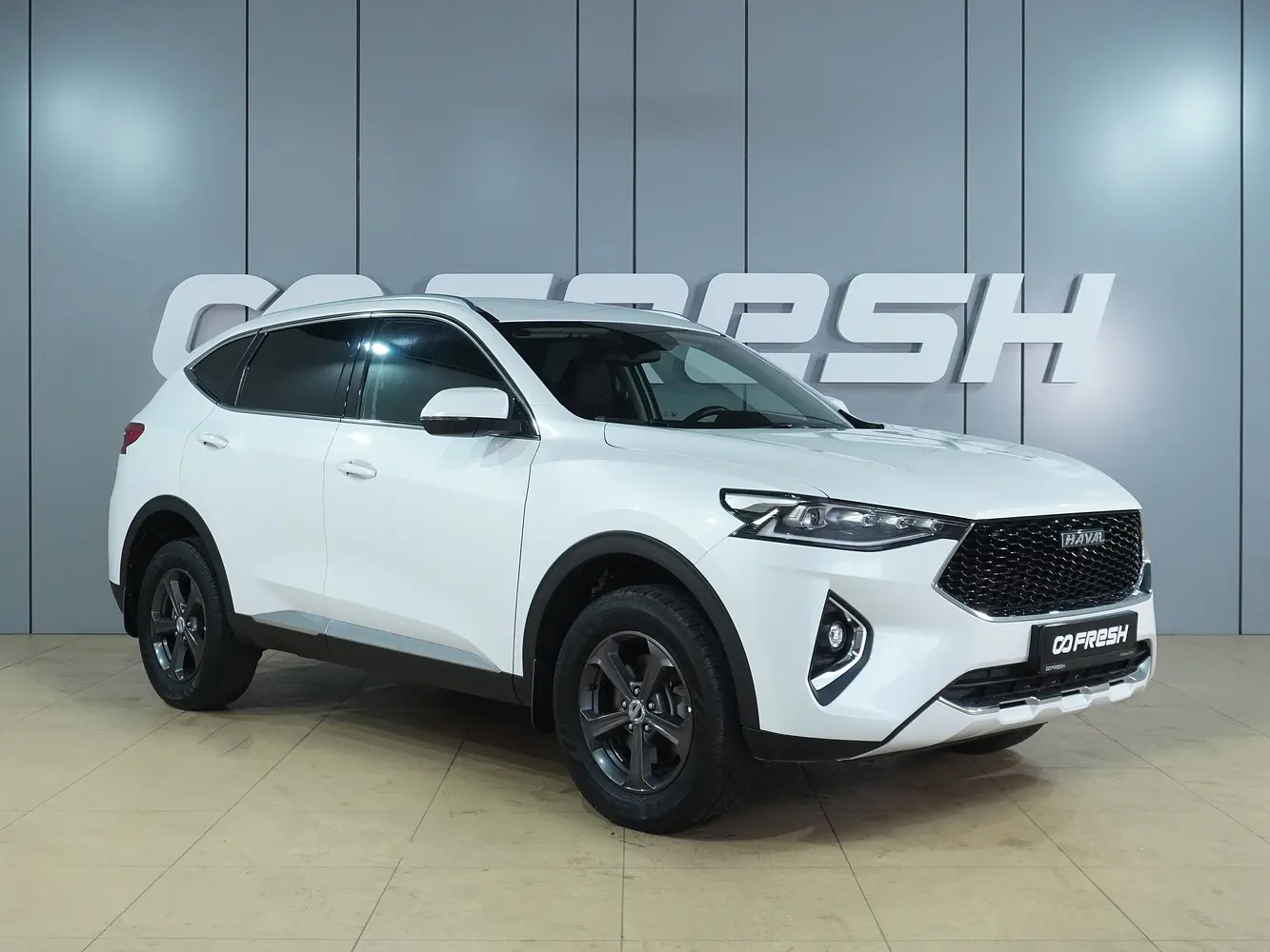Haval