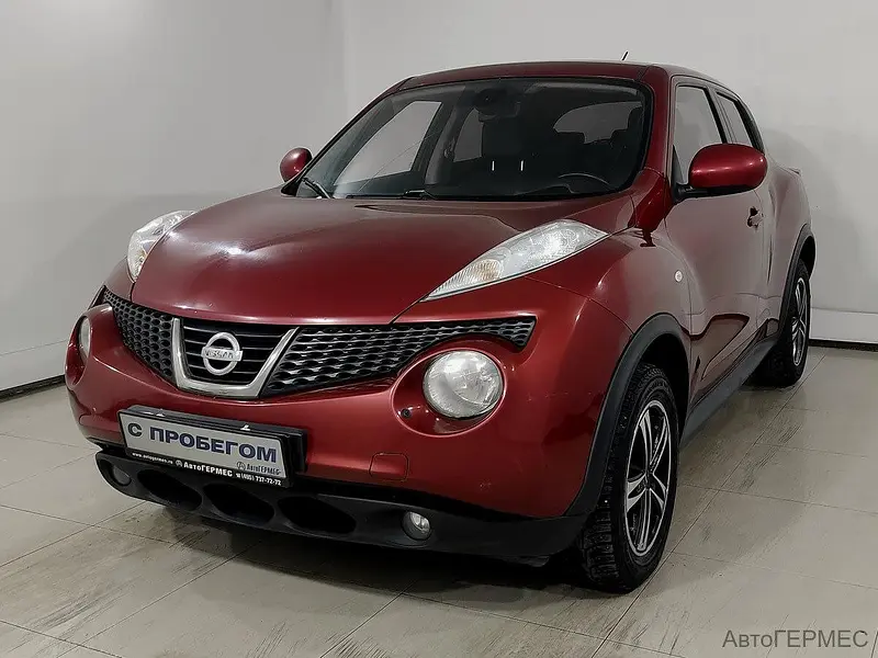 Juke