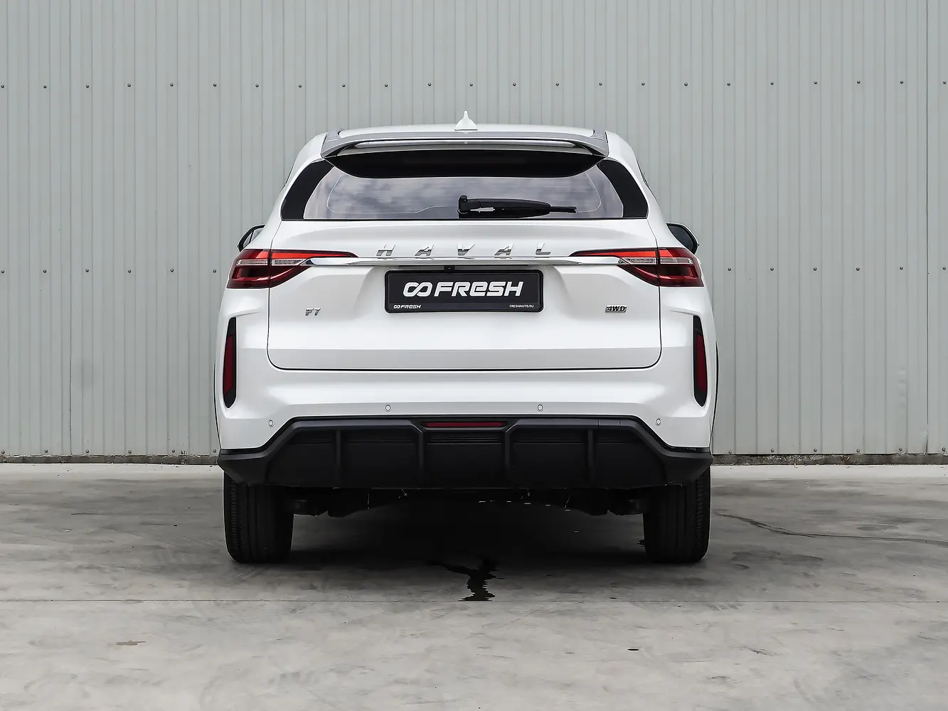 Haval