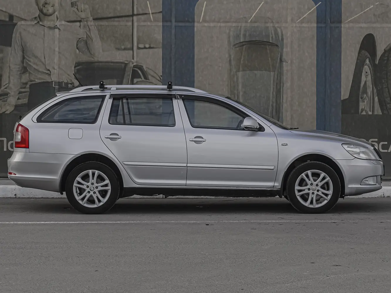 Skoda