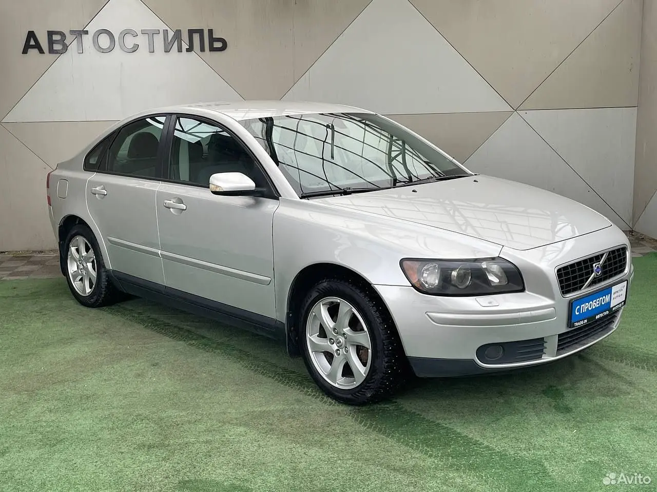 Volvo