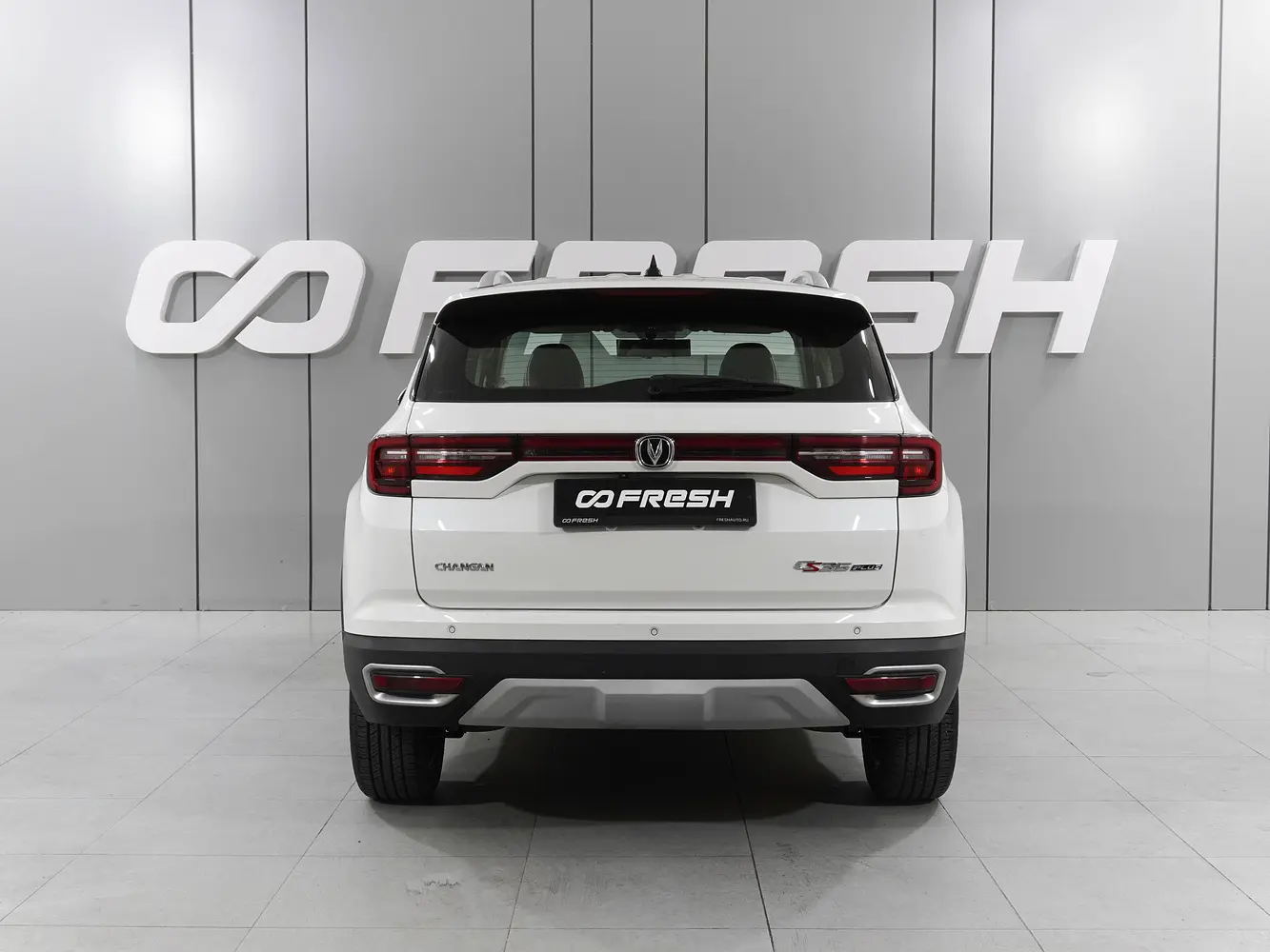 Changan