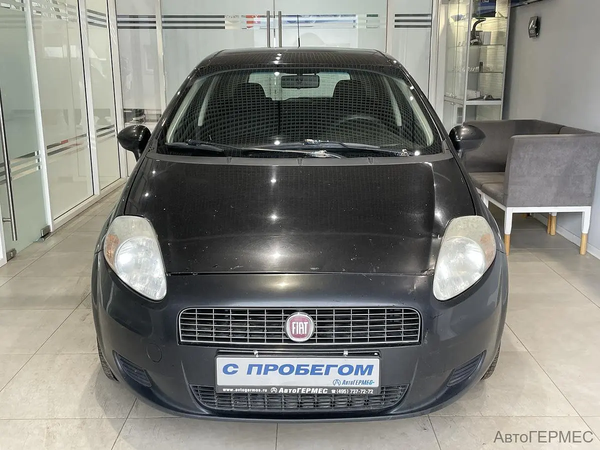 Fiat