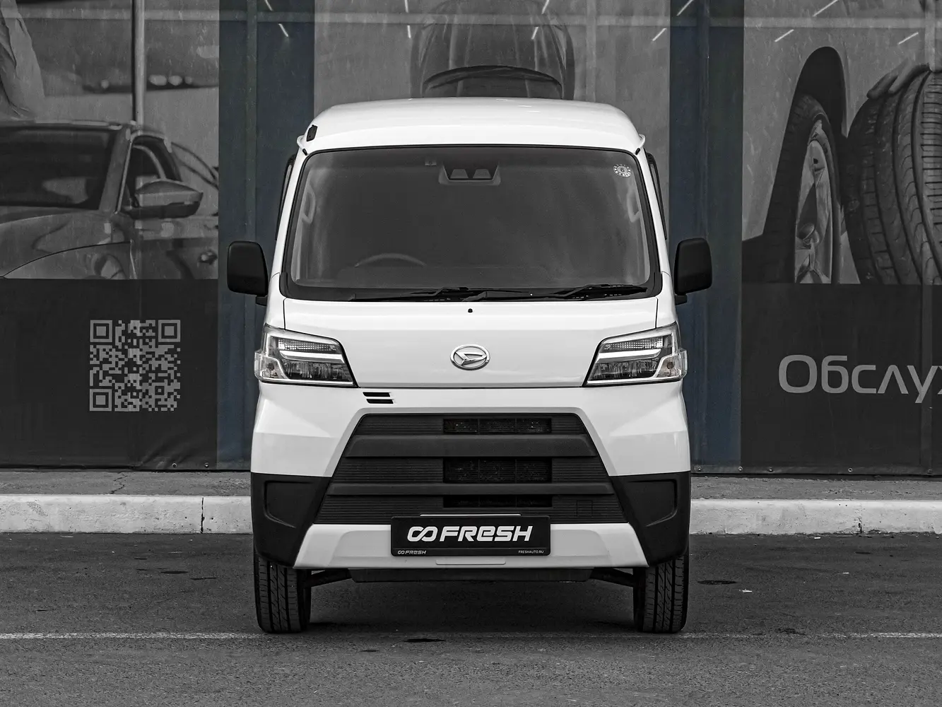Daihatsu