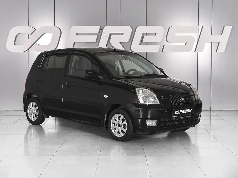 Picanto