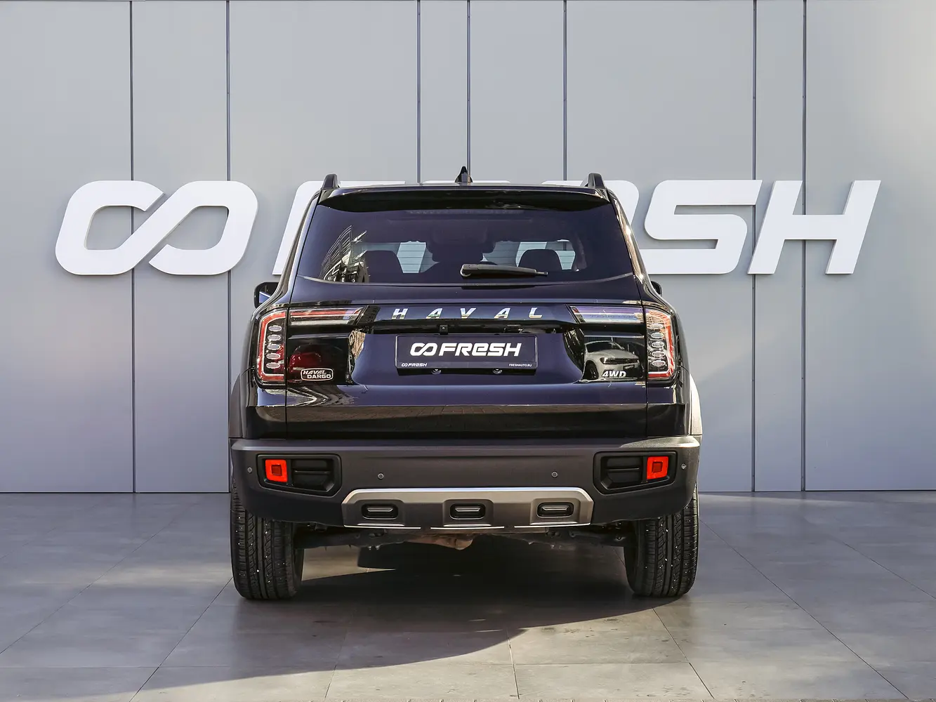 Haval