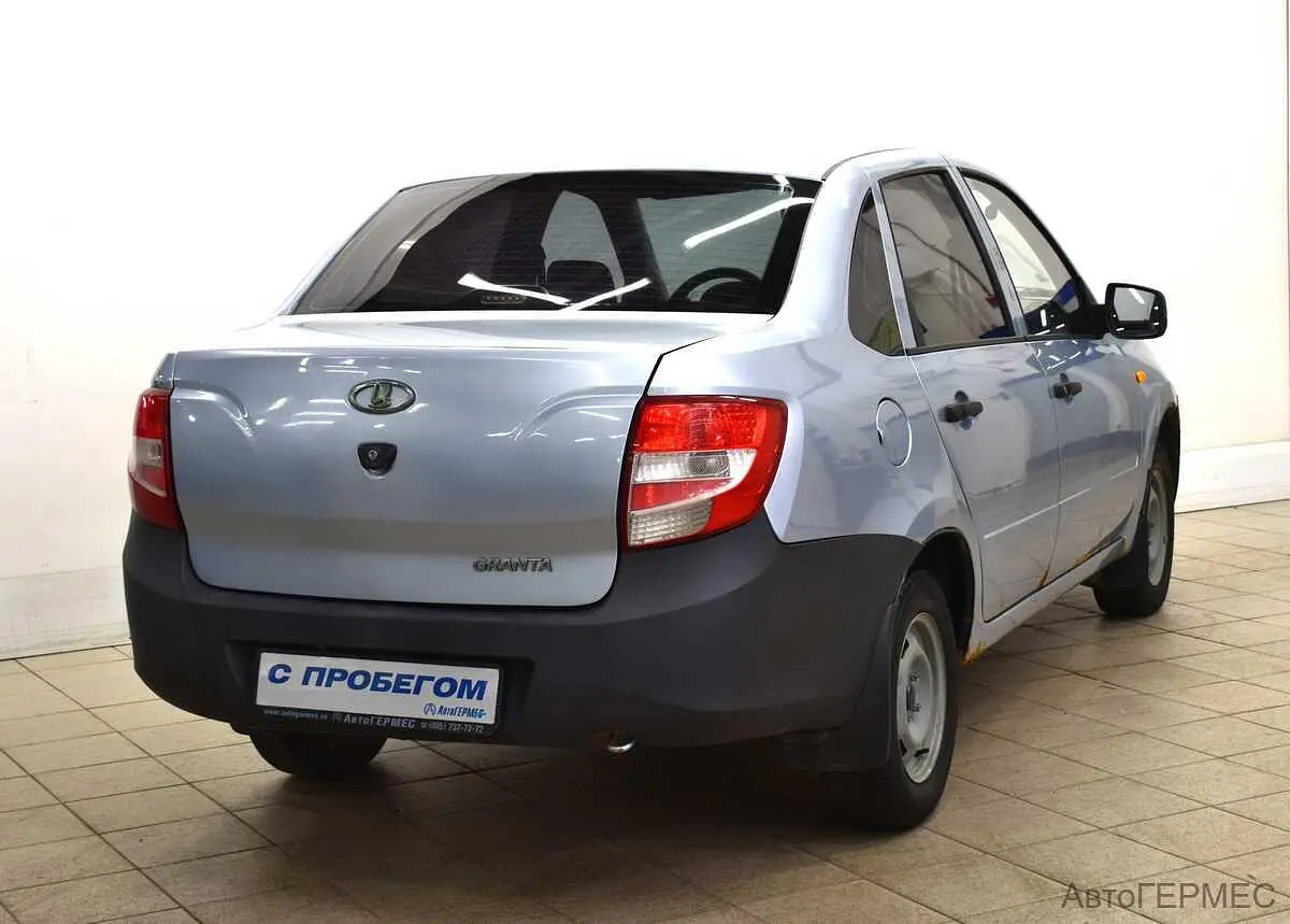 LADA (ВАЗ)