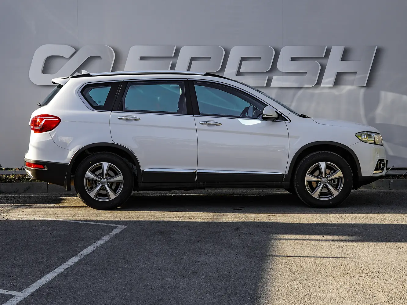Haval