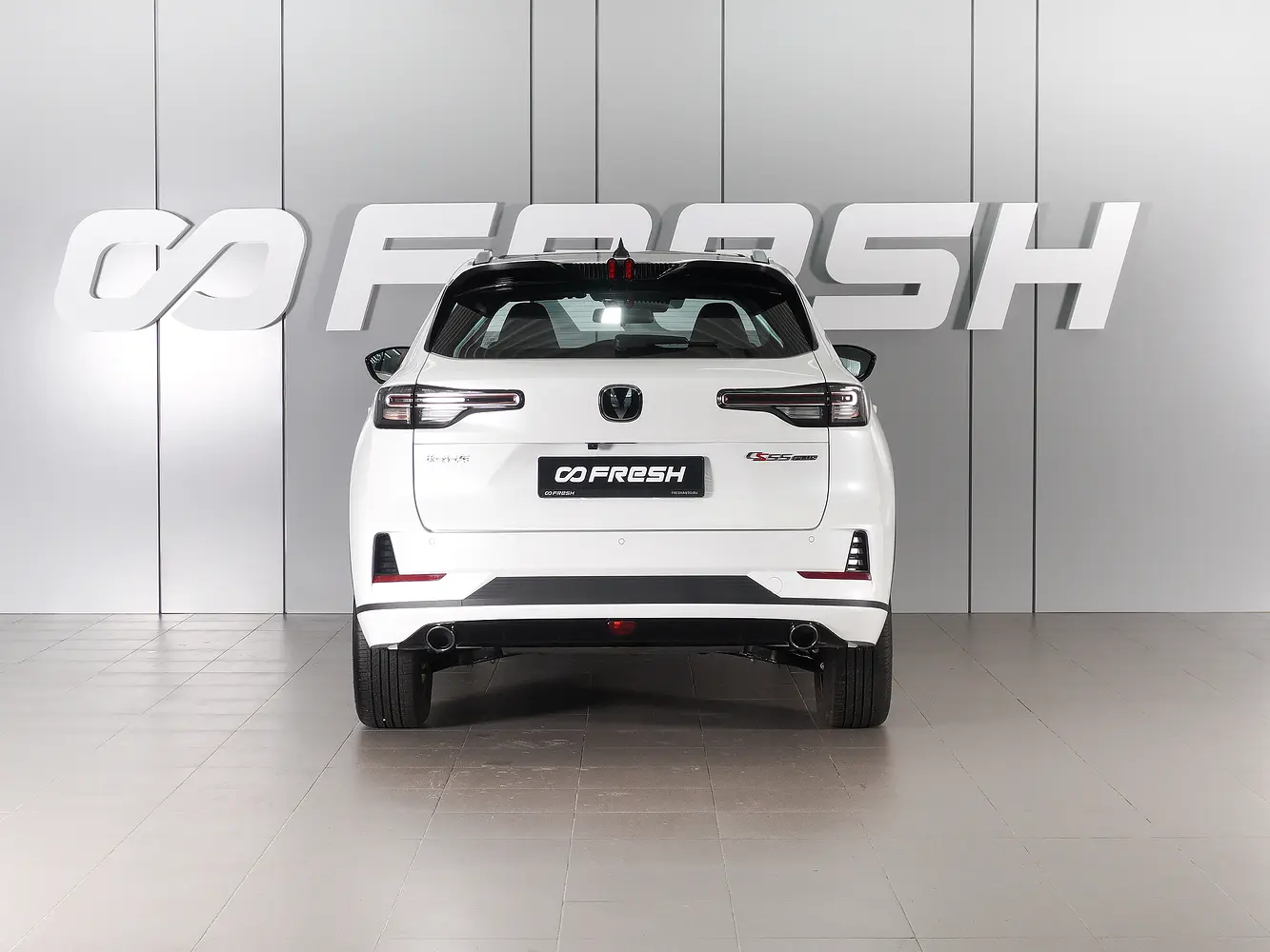 Changan