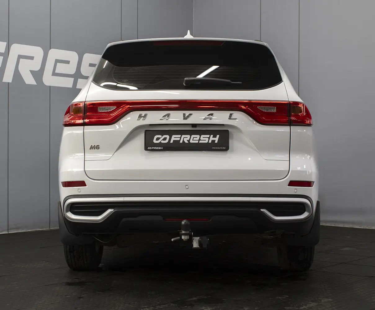 Haval