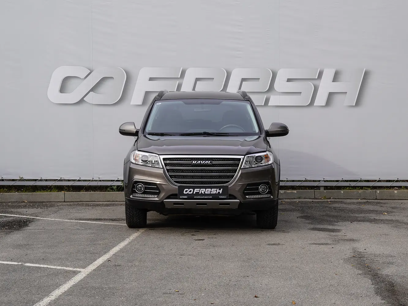Haval