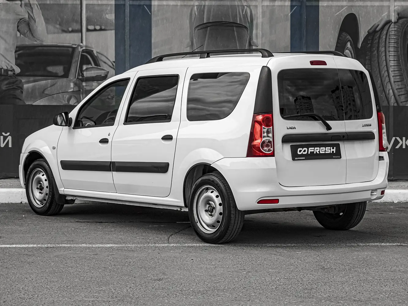 LADA (ВАЗ)
