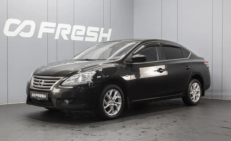 Sentra
