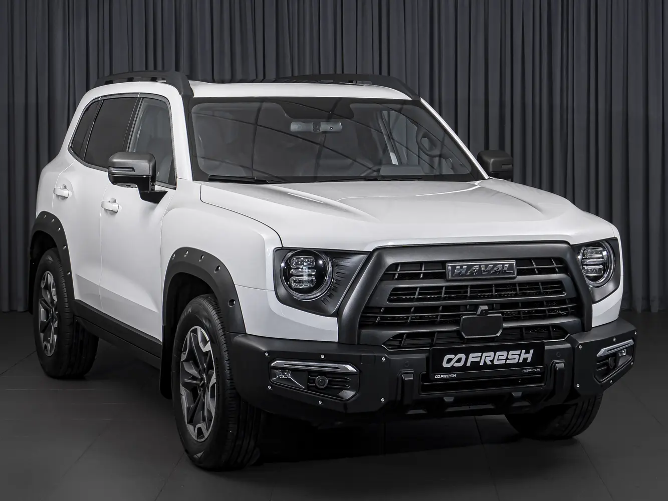 Haval