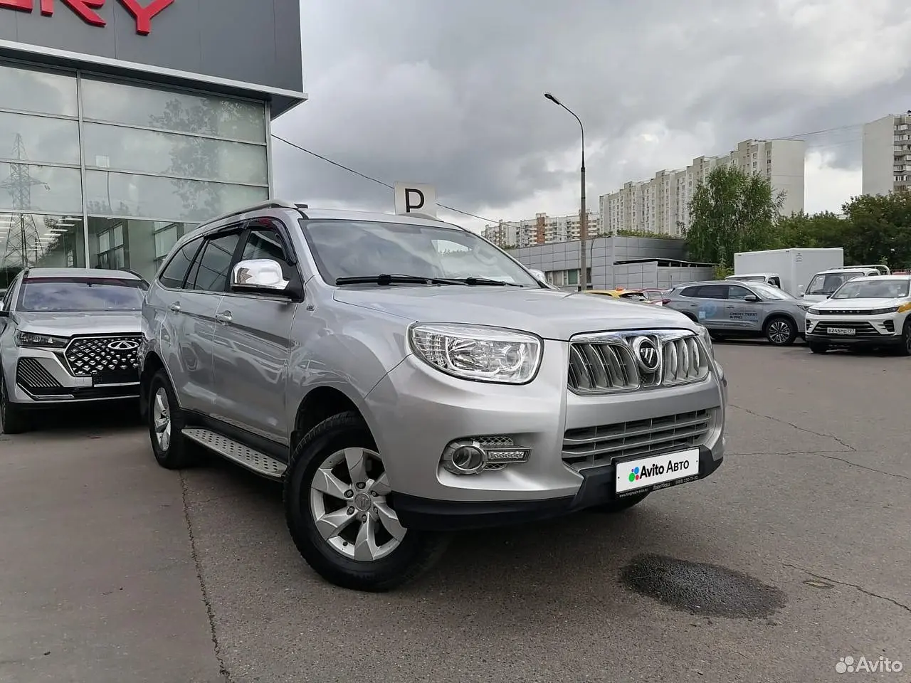 Foton