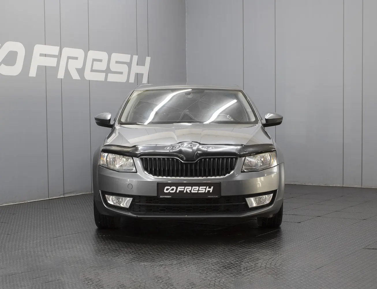Skoda