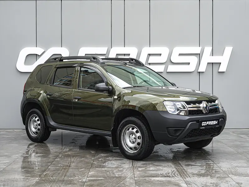Duster